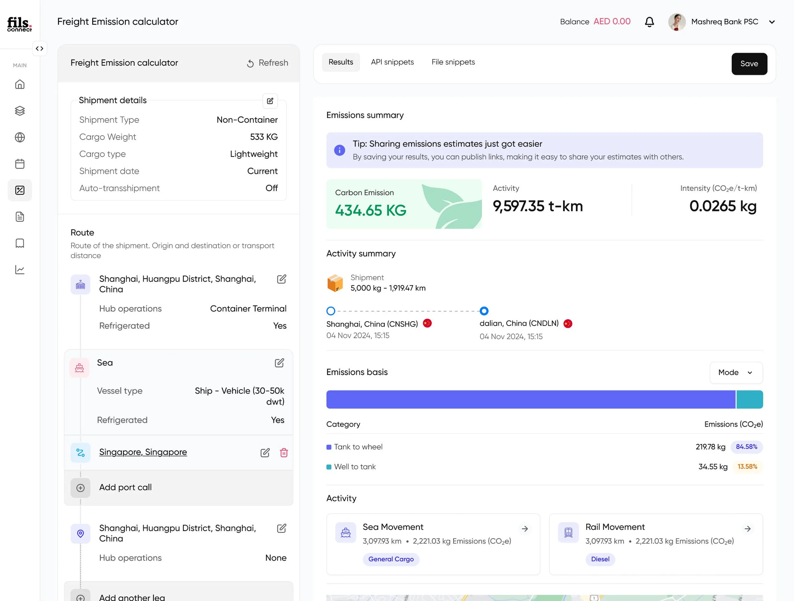 Freight emission calculator full layout
